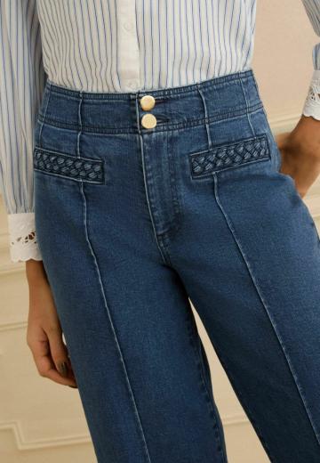 Короткие джинсы