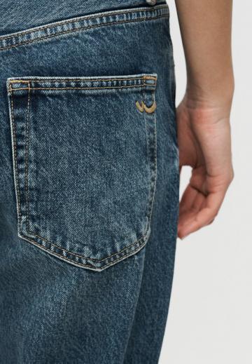 Свободные джинсы