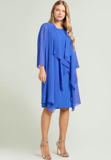 Длинная куртка