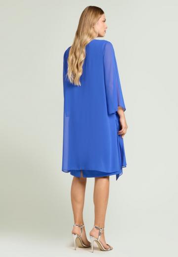 Длинная куртка