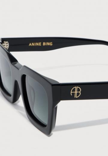 Солнечные очки