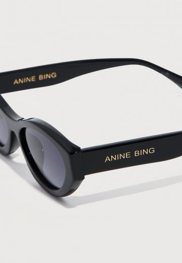 Солнечные очки