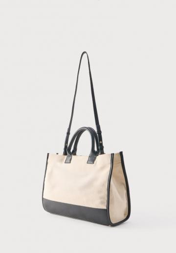 Пляжная сумка