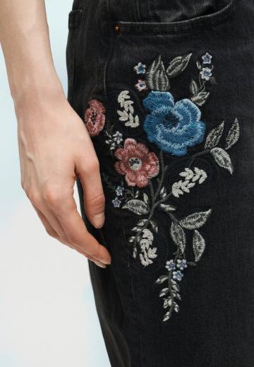 Свободные джинсы