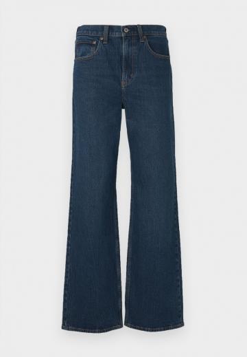 Свободные джинсы