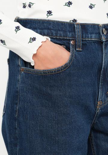 Свободные джинсы