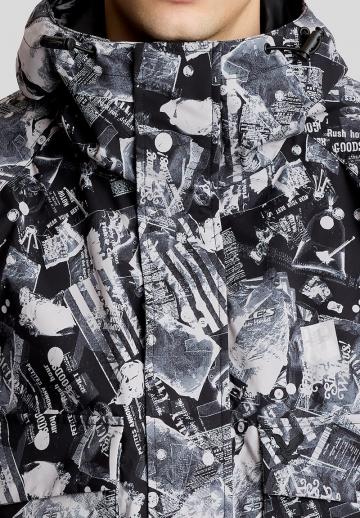 Зимняя куртка