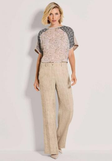 Широкие брюки