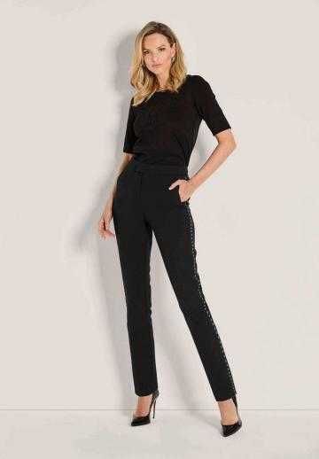 Узкие брюки