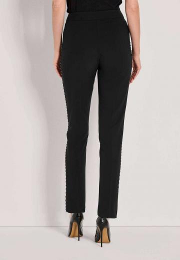 Узкие брюки