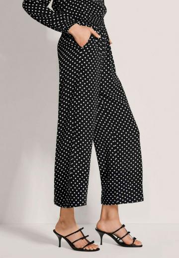 Широкие брюки