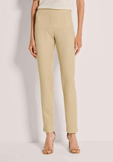 Узкие брюки