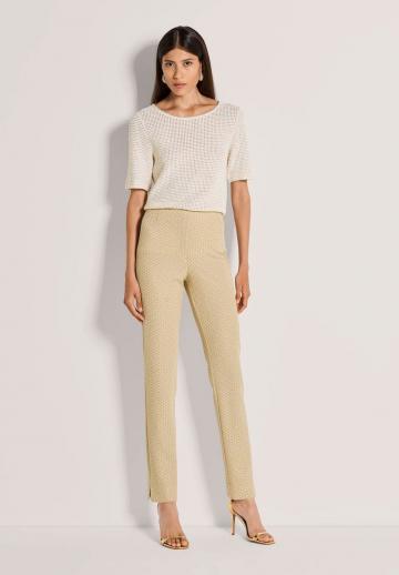 Узкие брюки
