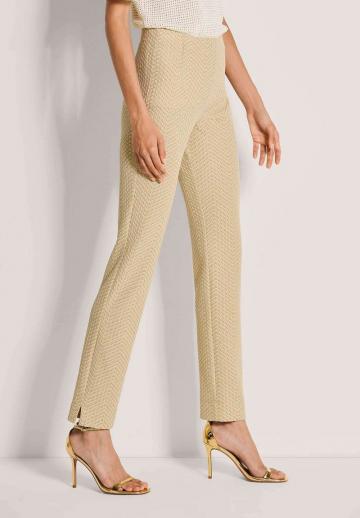 Узкие брюки