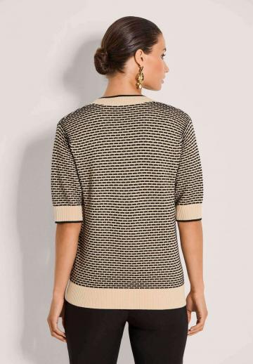 Вязаная кофта