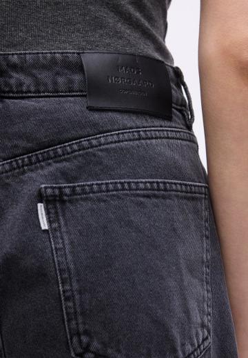 Свободные джинсы