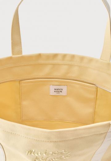 Пляжная сумка