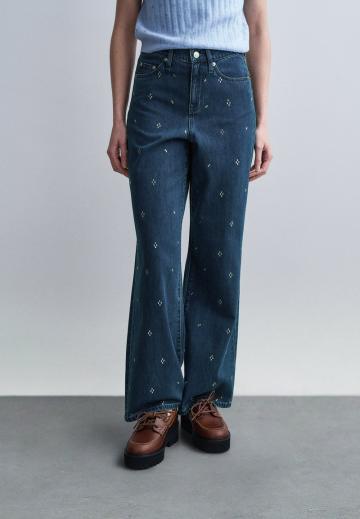 Джинсы бойфренда