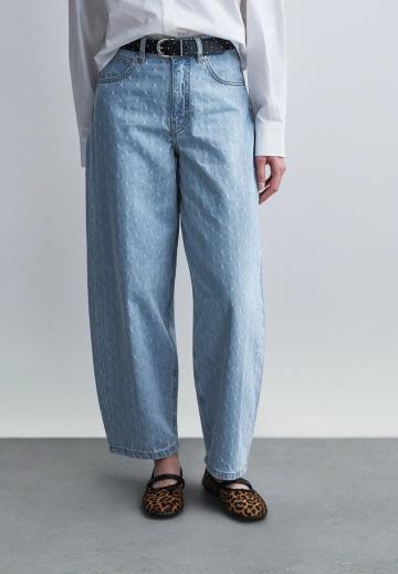 Джинсы бойфренда