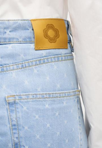 Джинсы бойфренда