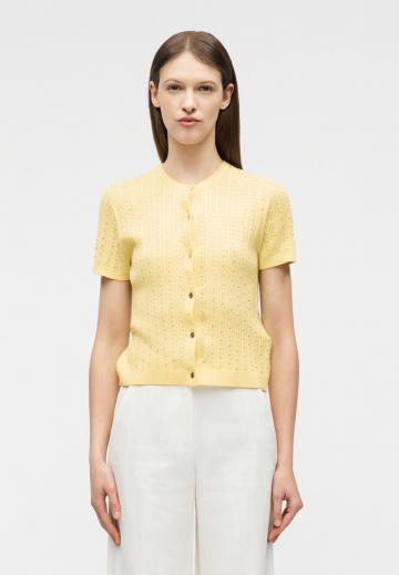 Вязаная кофта