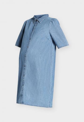 Платье для беременных