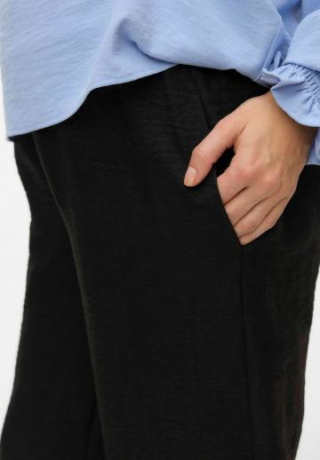 Брюки для беременных