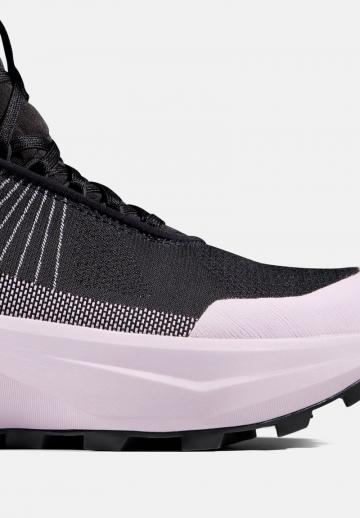 Походная обувь