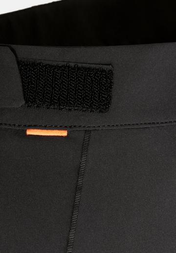 Спортивные штаны