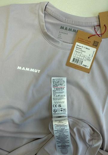 Спортивная майка