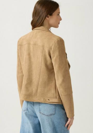 Байкерская куртка