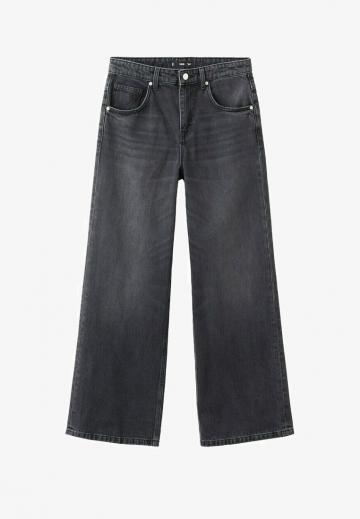 Свободные джинсы