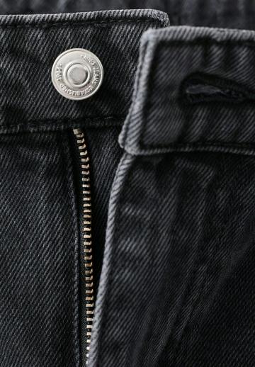 Свободные джинсы