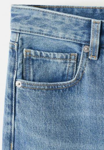 Свободные джинсы