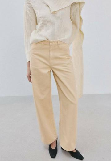 Свободные джинсы