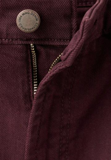 Свободные джинсы