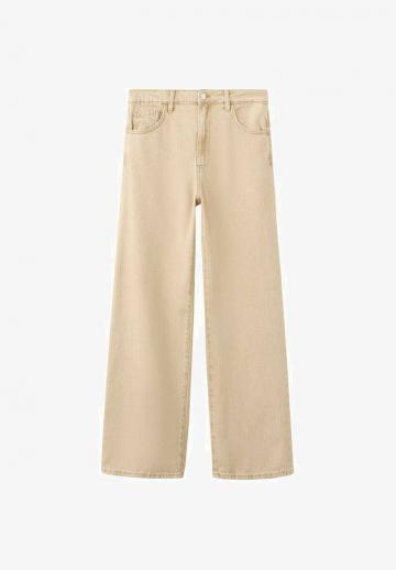 Свободные джинсы