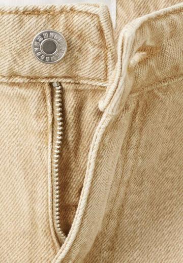 Свободные джинсы