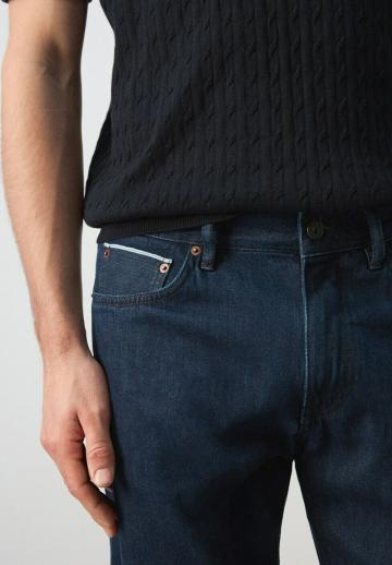 Прямые джинсы