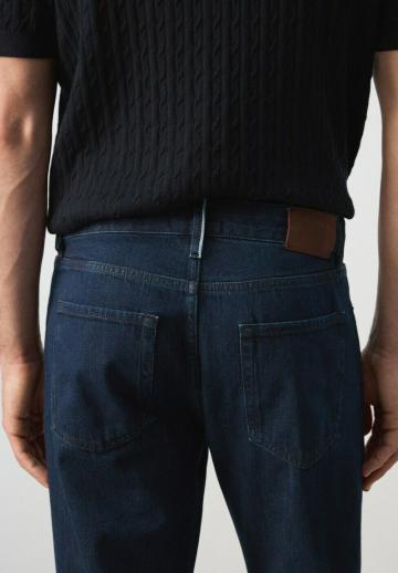 Прямые джинсы