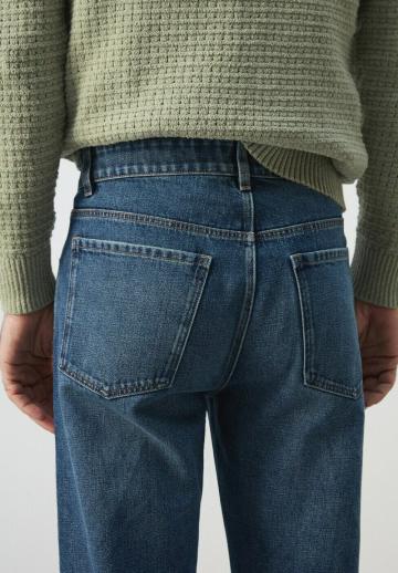 Прямые джинсы