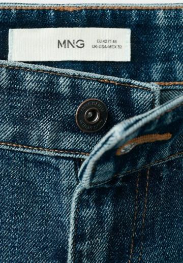 Прямые джинсы