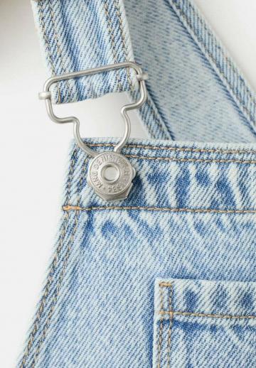 Набор одежды