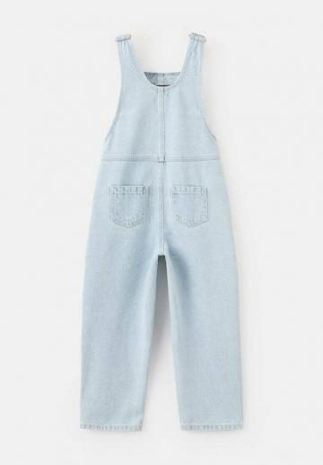 Набор одежды