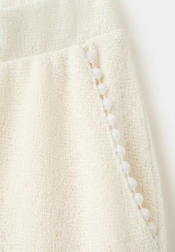 Спортивные штаны