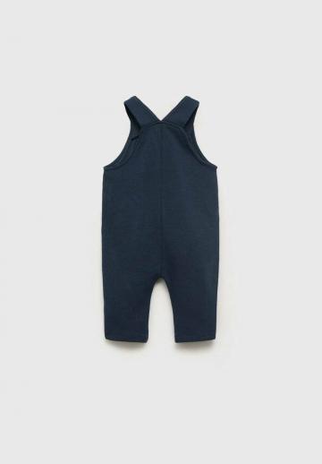 Набор одежды