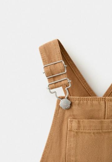 Набор одежды