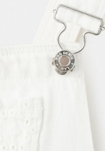 Набор одежды