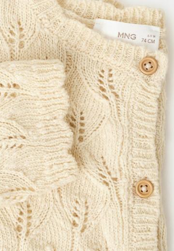 Вязаная кофта