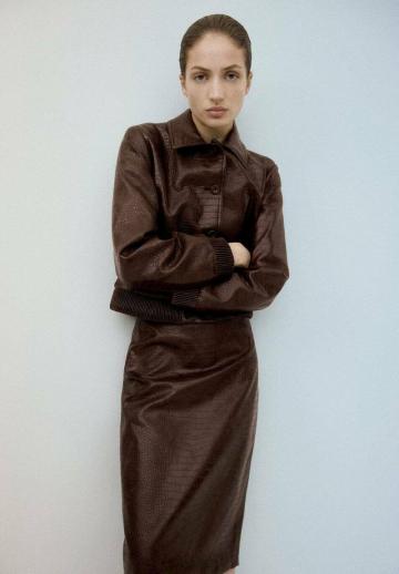 Кожаная куртка